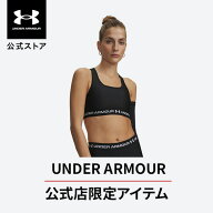 【20％OFF】公式 アンダーアーマー UNDER ARMOUR UAクロスバック ブラ ミディアムサポート 1361034 レデ…
