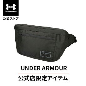 公式 アンダーアーマー UNDER ARMOUR UA ユニセックス トレーニング ラージ ウエストバッグ 1363307 バッグ ショルダーバッグ ボディバッグ ウエストポーチ ポシェット メンズ レディース キッズ 11L
