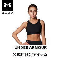 【レビューキャンペーン対象商品】公式 アンダーアーマー UNDER ARMOUR UA ウィメンズ トレーニング アク…