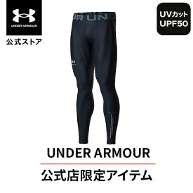 【30％OFF】公式 アンダーアーマー UNDER ARMOUR UA メンズ トレーニング ヒートギア ヒートギアアーマー ベント レギンス 1371901 ベースレイヤー インナー アンダーウェア スパッツ ロゴ 吸汗速乾 メッシュ ジム 部活