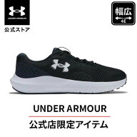 【30％OFF】公式 アンダーアーマー UNDER ARMOUR Mens Run シューズ UAチャージド サージ4 エクストラワ…