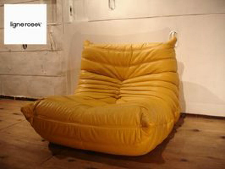 楽天市場】SALE ligne roset / リーンロゼ TOGO/トーゴ 1シートソファ 