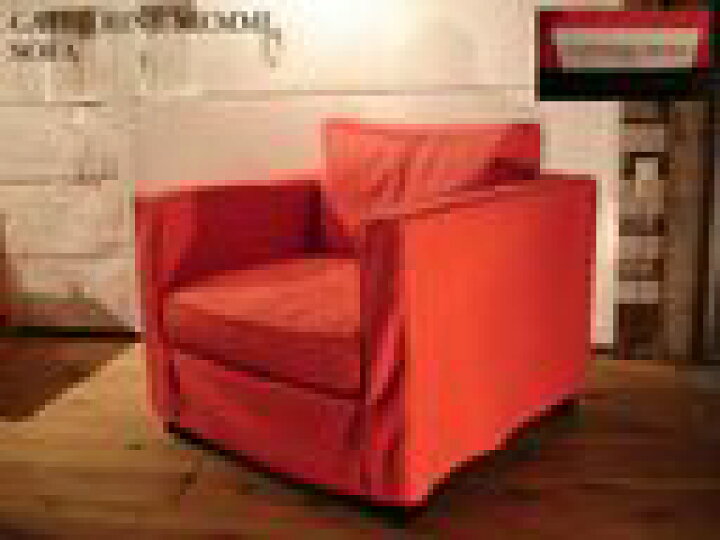 楽天市場】SALE CATHERINE MEMMI/カトリーヌメミ 1Pソファ cassina 