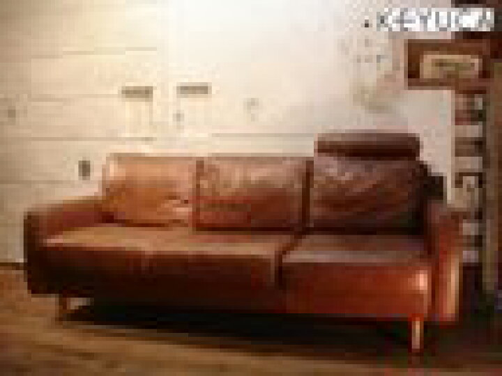 楽天市場】SALE KEYUCA/ケユカ クロノ ソファ 3seats 本革 レザー 