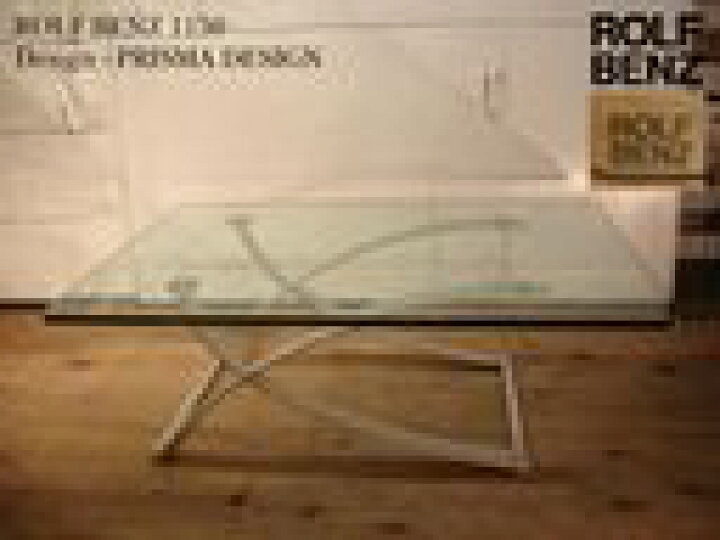 楽天市場】SALE ROLF BENZ/ロルフベンツ 1150 Glass table/ガラス 