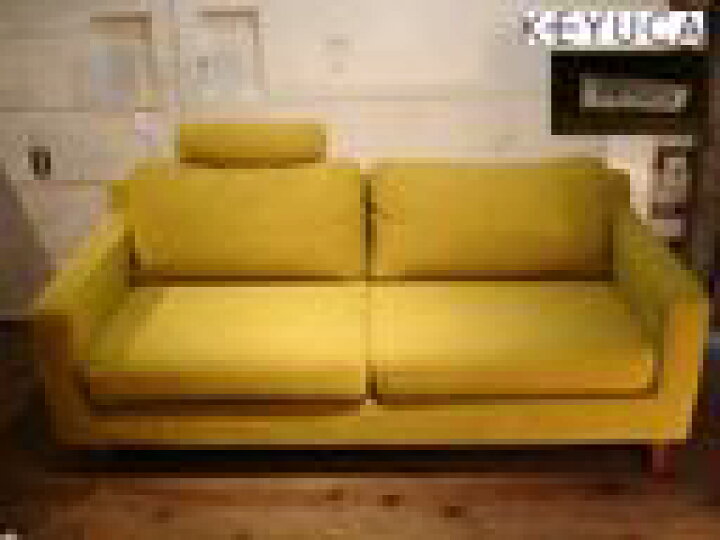楽天市場】SALE KEYUCA/ケユカ ソファ 2seats wide ファブリック 布 