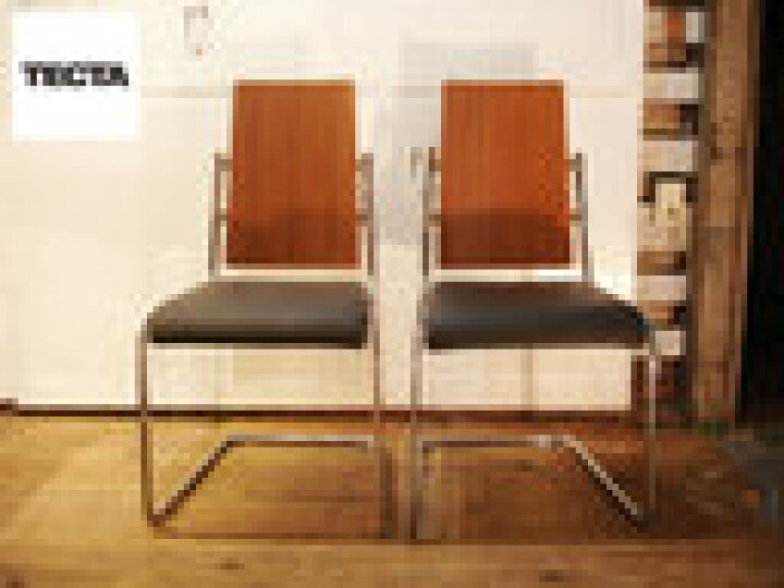 楽天市場】SALE モデルルーム展示品 TECTA/テクタ B17 CHAIRダイニング 