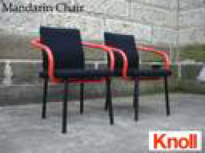 楽天市場】KNOLL/ノール社製 エットーレソットサス Mandarinchair  
