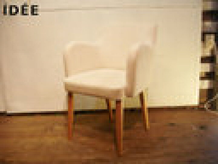 楽天市場】SALE IDEE/イデー LOVE-IT CHAIR/ラビットチェア ホワイト 