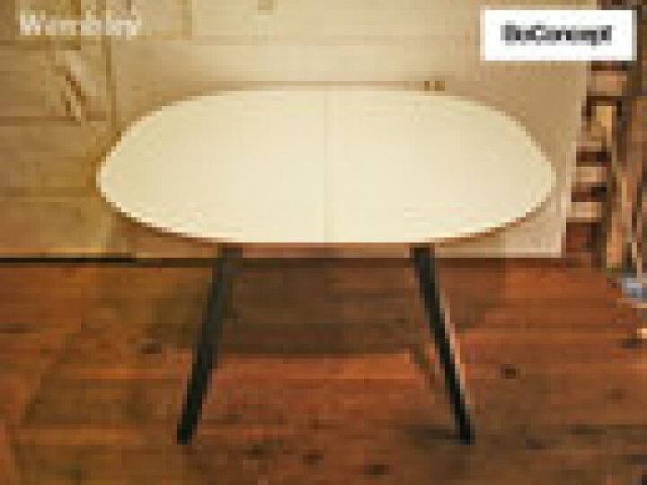 楽天市場】BoConcept/ボーコンセプト Wembley/ウェンブリー テーブル 