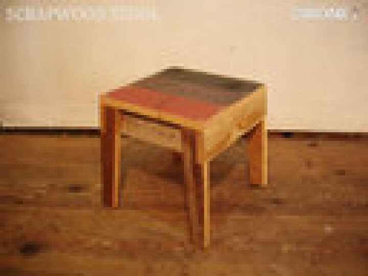 楽天市場】SALE モデルルーム展示品 SCRAPWOOD STOOL/スクラップウッド 