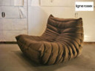 Underground Sale Ligne Roset Lean Rose Togo Togo 1 Sheeter Dark