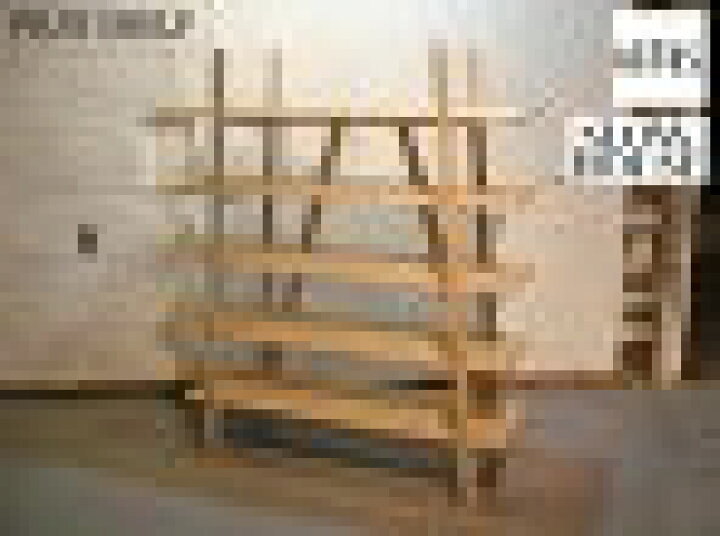 楽天市場】SALE モデルルーム展示品 PILVI SHELF/ピルヴィシェルフ 