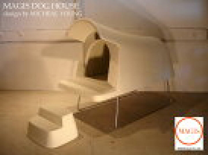 楽天市場】SALE Magis/マジス DOG HOUSE/ドッグハウス マイケルヤング 