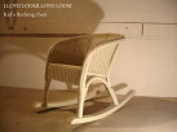 楽天市場】SALE LLOYD LOOM Kid