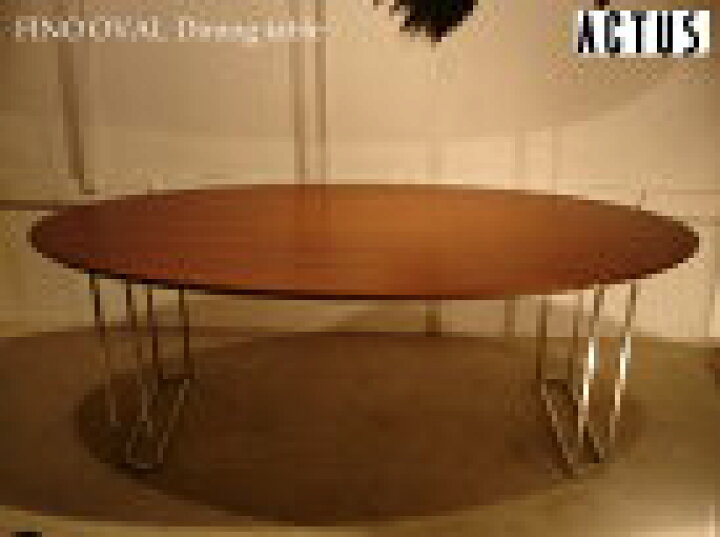 楽天市場】ACTUS/アクタス FINO OVAL DINING TABLE/フィノオーバル 