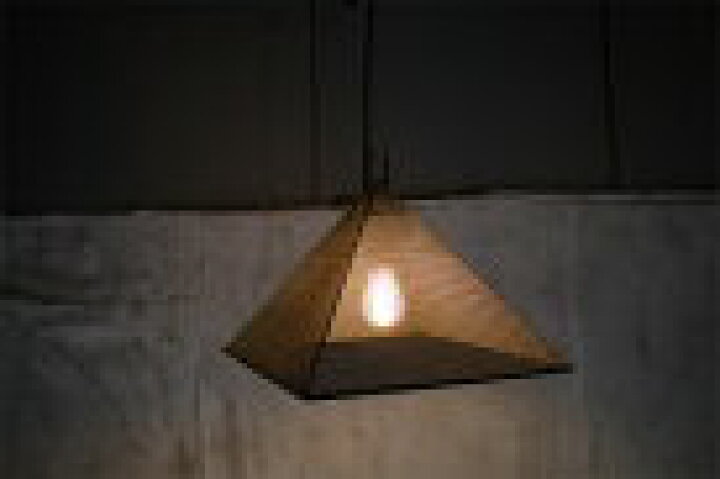 楽天市場】SALE 三原昌平 TRIMESH pendant lamp/トライメッシュ  