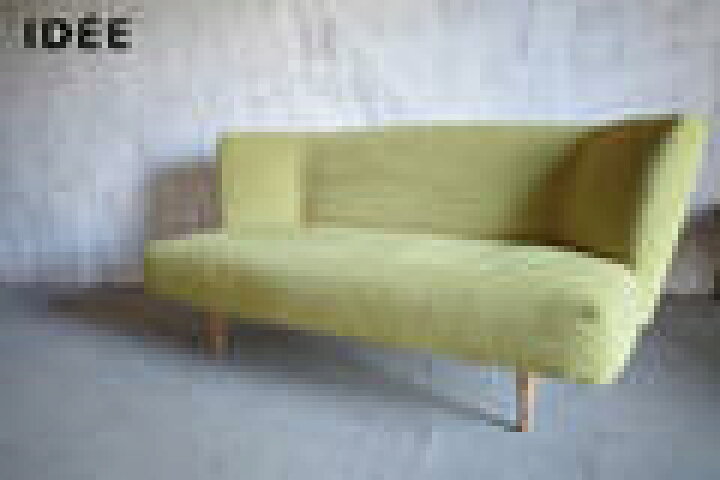 楽天市場】IDEE/イデー KAI SOFA Green/カイ ソファ グリーン 岡嶌 要 