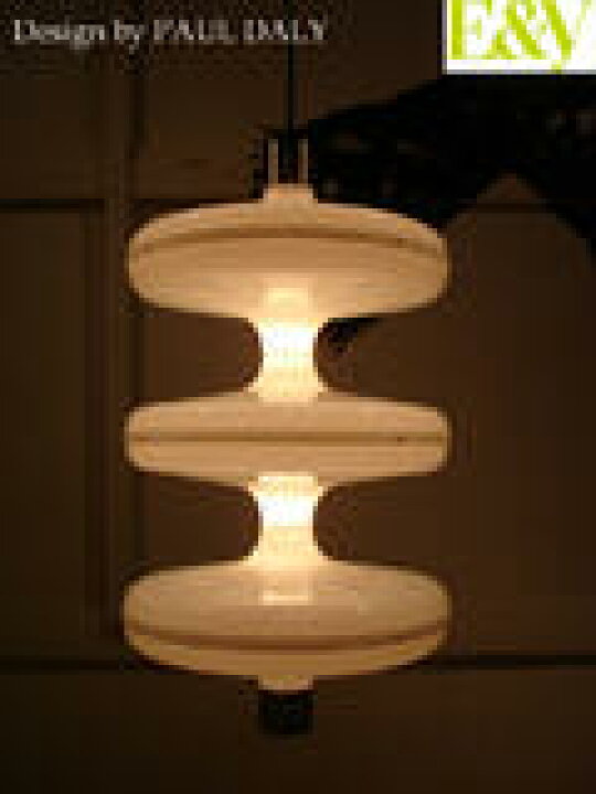 楽天市場】SALE LOWYOYO/ローヨーヨー E&Y ペンダントランプ L 北欧  