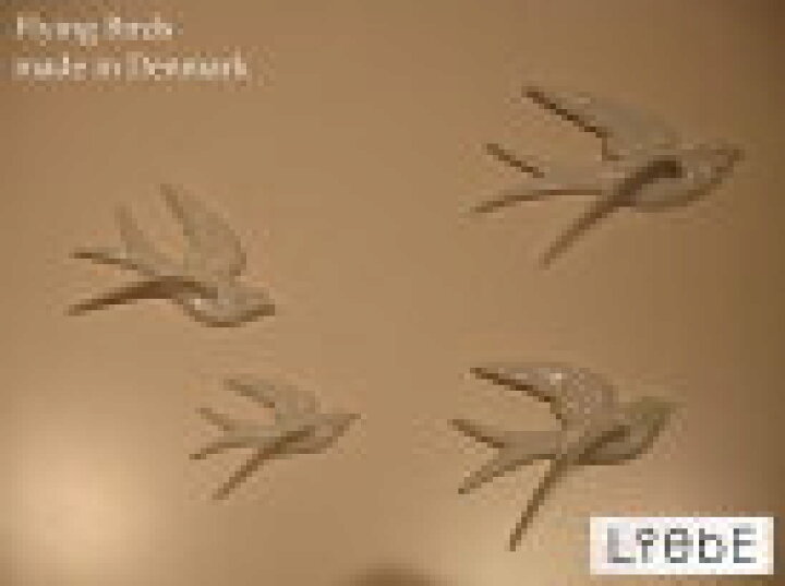 楽天市場】Susan Liebe/スーザン リーベ 壁掛け Flying bird 