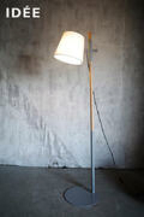 楽天市場】SALE モデルルーム展示品 SOLO FLOOR LAMP/ソロ フロア  