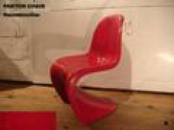 楽天市場】パントンチェア RED/レッド 赤 Verner Panton/ヴァーナー 