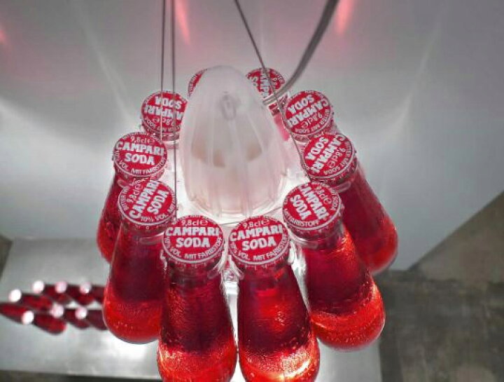 楽天市場】INGO Maurer/インゴ・マウラーデザイン CAMPARI LIGHT  