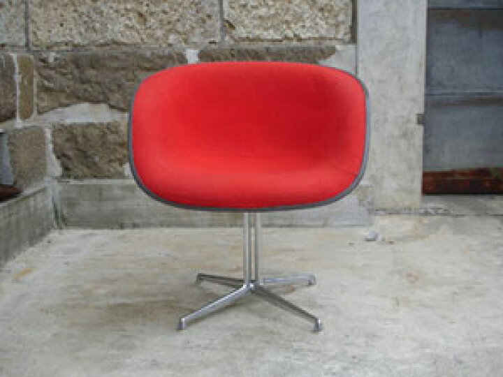 楽天市場】La Fonda Chair/ラフォンダチェア Eames/イームズ&Alexander