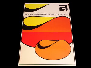 UNDERGROUND IWi|X^[ No.0001 Eero Aarnio/G[EA[jI Pastil Chair/pXeB`FA G A[g/art t[ pl Space age design/Xy[XGCWfUC Vintage design/Be[W