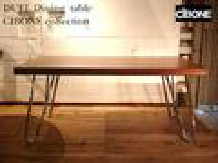 楽天市場】SALE CIBONE collection/シボネ コレクション Duel Dining 