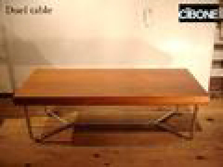 楽天市場】SALE CIBONE collection/シボネ コレクション Duel table 