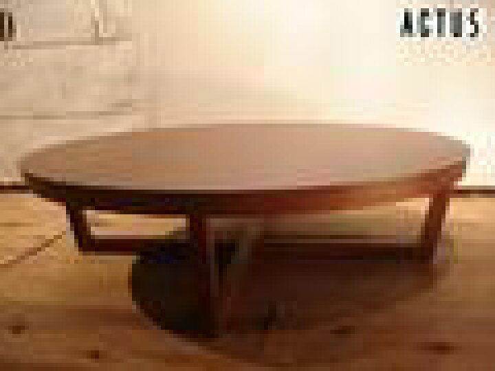 楽天市場】SALE ACTUS/アクタス アルテ クライステーブルliving table 