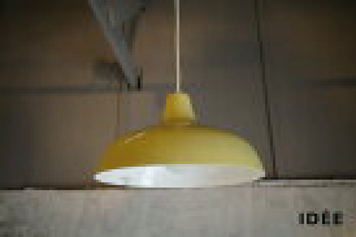楽天市場】モデルルーム展示品 IDEE/イデー KULU LAMP/クル ランプ 