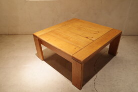 SALE 希少 本物 フランスより入荷 Charlotte Perriand /シャルロットペリアン LOW TABLE/ローテーブル 正方形 80×80 Arcs1800 Les Arcs/レザルク Vintage/ヴィンテージ 本物 稀少品 家具 1点のみ【中古】