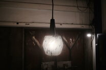 楽天市場】骨董品（ライト・照明器具｜インテリア・寝具・収納）の通販