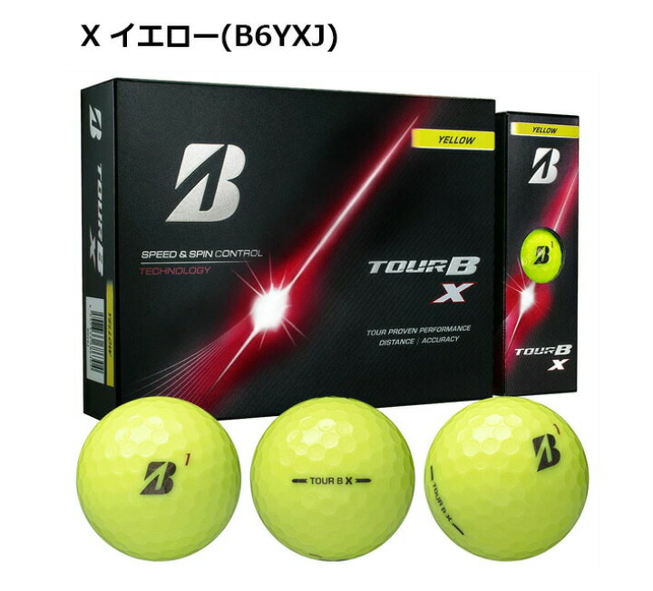 楽天市場】BRIDGESTONE GOLF 【 ブリヂストン 】 TOUR B X ゴルフ 
