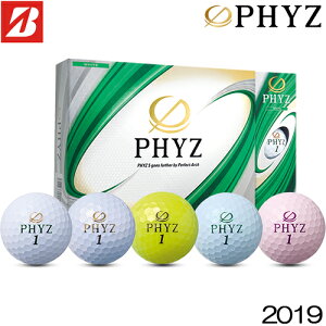 BRIDGESTONE�y�u���a�X�g���zPHYZ 2019 �S���t �{�[�� (12��)�y�t�@�C�Y�z�y�u���a�X�g�� �S���t�{�[���z