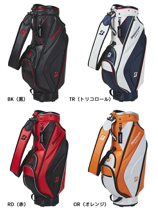 楽天市場】BRIDGESTONE GOLF 【 ブリヂストン 】 CBG422 軽量 