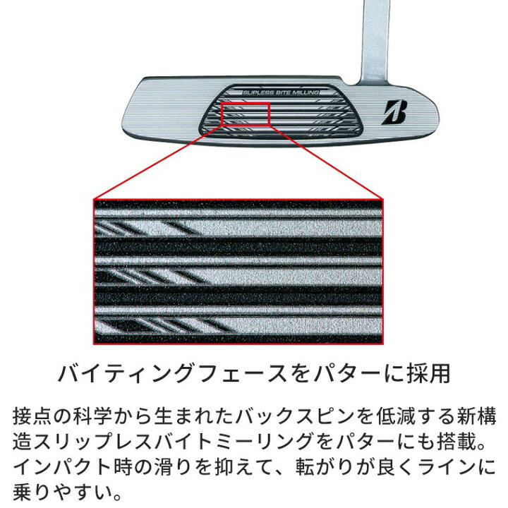 楽天市場】BRIDGESTONE GOLF 【 ブリヂストン 】 BP-3 パター 34インチ 