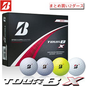 BRIDGESTONE GOLF 【 ブリヂストン 】 TOUR B X ゴルフ ボール 2ダース (24球) 【 2024年モデル 】 まとめ買い ツアーB