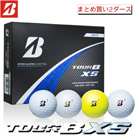 BRIDGESTONE GOLF 【 ブリヂストン 】 TOUR B XS ゴルフ ボール 2ダース (24球) 【 2024年モデル 】 まとめ買い ツアーB