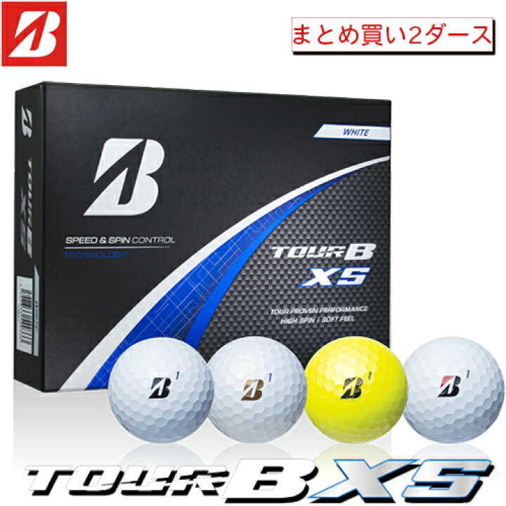 楽天市場】BRIDGESTONE GOLF 【 ブリヂストン 】 TOUR B XS ゴルフ 