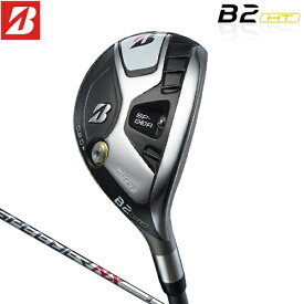 【受注生産】 BRIDGESTONE GOLF 【 ブリヂストン 】 B2HT HY ユーティリティー SPEEDER NX BS40h カーボンシャフト 【2023年モデル】 メンズ 右用 ゴルフ Bシリーズ 【ブリヂストン ユーティリティ】