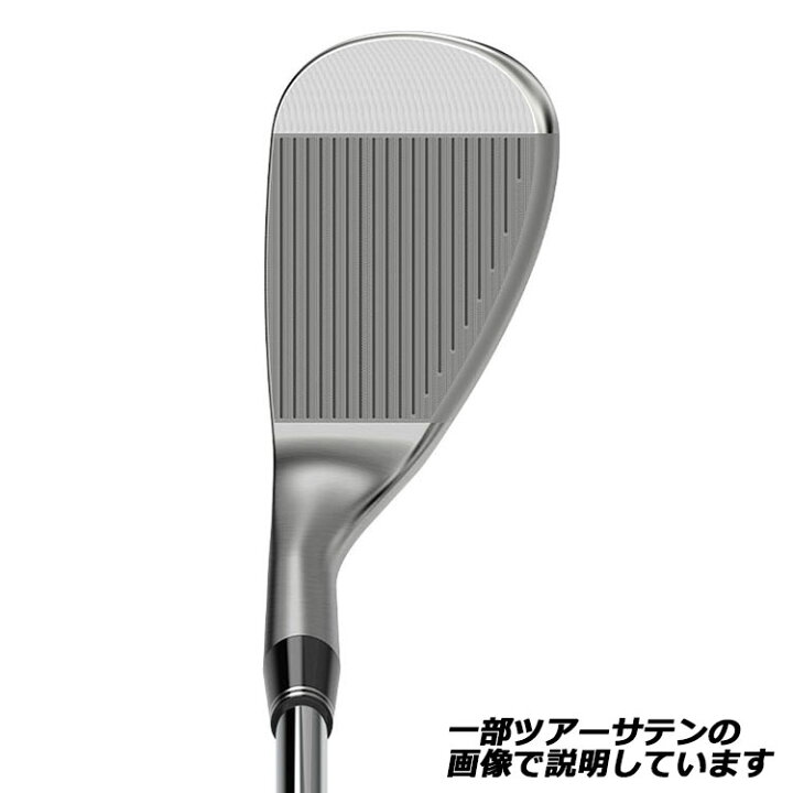 楽天市場】【メーカーカスタム】 Cleveland RTZ ツアーラック 