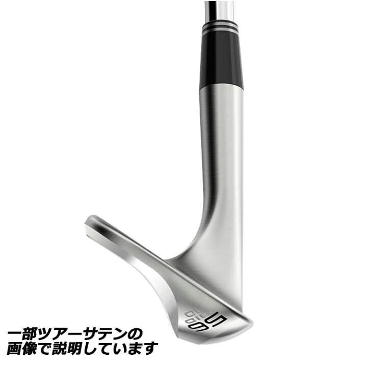 楽天市場】【メーカーカスタム】 Cleveland RTZ ツアーラック 