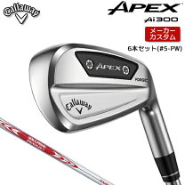 楽天市場】キャロウェイ apex pro modus 105の通販 