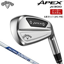 楽天市場】apex zelos8の通販