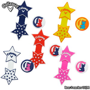 ゴルフ マーカー キャロウェイの人気商品 通販 価格比較 価格 Com