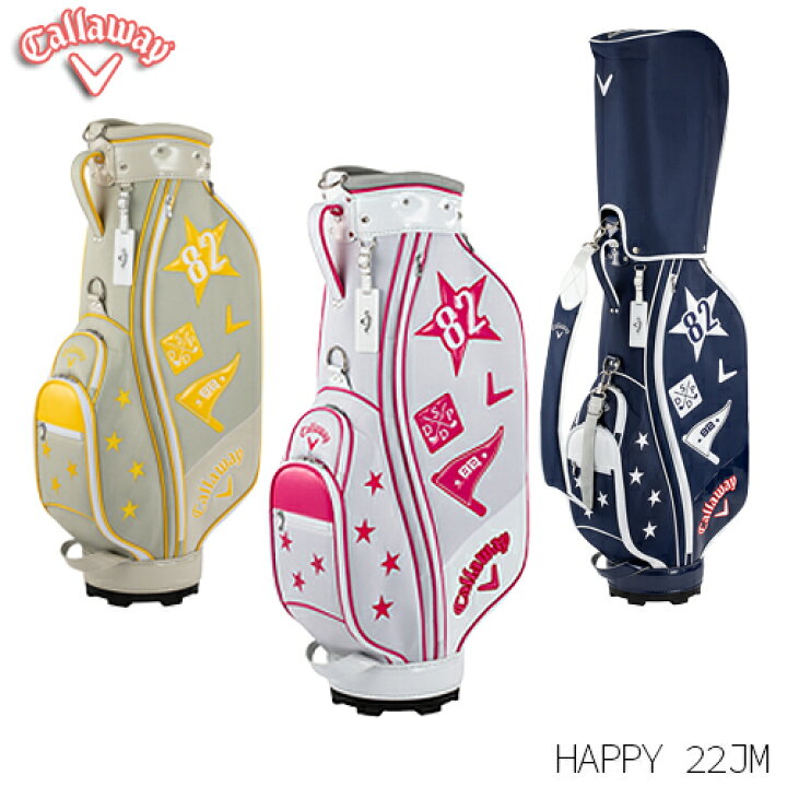 楽天市場 Callaway キャロウェイ レディース Happy ハッピー キャディバッグ 22 Jm 22年モデル キャロウェイ キャディバッグ かわいい アンダーパー ゴルフ