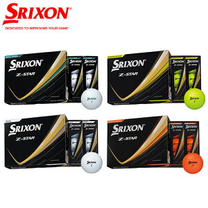 �y�ŒZ�c�Ɠ������z SRIXON Z-STAR GOLF BALL 1�_�[�X(12��) �y 2025�N���f�� �z DUNLOP �_�����b�v �X���N�\�� �[�b�g�X�^�[ �S���t�{�[�� �z���C�g�A�p�b�V�����C�G���[�A���C�����O���[���A�p�b�V
